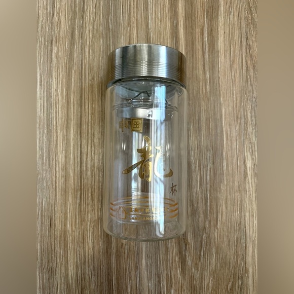 Glass Tiger - Tea Brewing Cup 10 ounce Tumblr NWOT - Picture 3 of 5